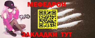 не бодяженный Канаш