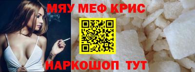 марки lsd Камышлов