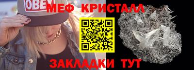 марки lsd Камышлов