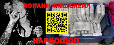 не бодяженный Канаш