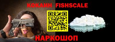 не бодяженный Канаш