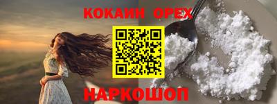 не бодяженный Канаш