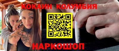 не бодяженный Канаш