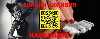 марки lsd Камышлов