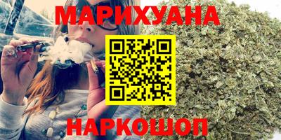 марки lsd Камышлов