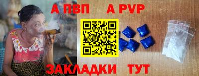 марки lsd Камышлов