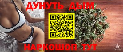 марки lsd Камышлов