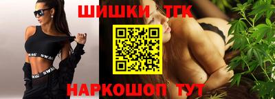марки lsd Камышлов