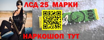 синтетический гашиш Кандалакша