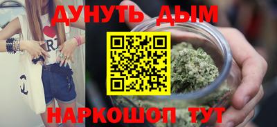 не бодяженный Канаш