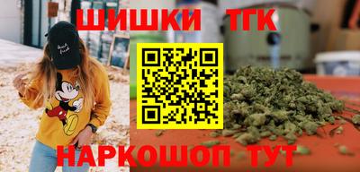 марки lsd Камышлов