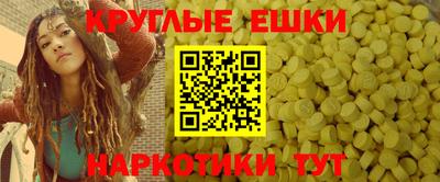 не бодяженный Канаш