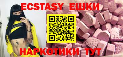 синтетический гашиш Кандалакша