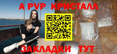 не бодяженный Канаш