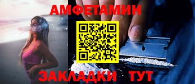 синтетический гашиш Кандалакша