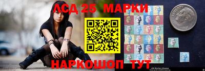 не бодяженный Канаш