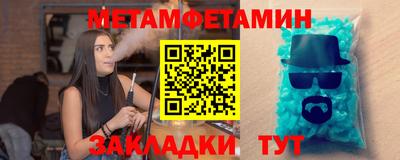 не бодяженный Канаш