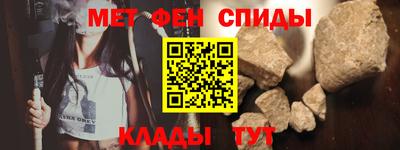 не бодяженный Канаш