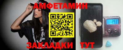 марки lsd Камышлов