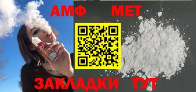 не бодяженный Канаш