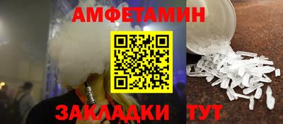 не бодяженный Канаш