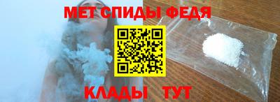 марки lsd Камышлов