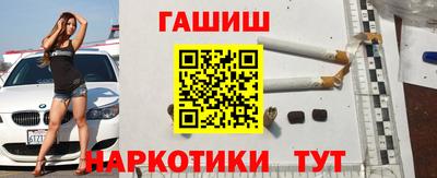 не бодяженный Канаш