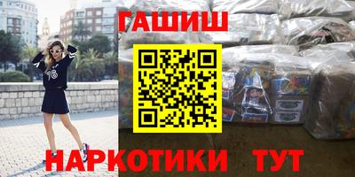 не бодяженный Канаш